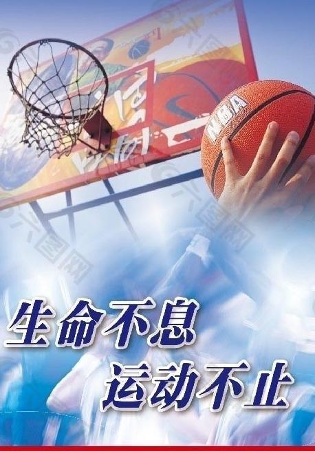 绝不掉以轻