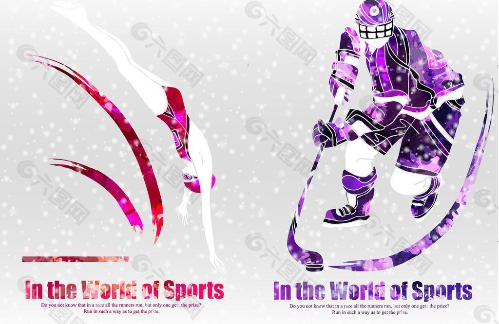 限制对手的 限制对手的