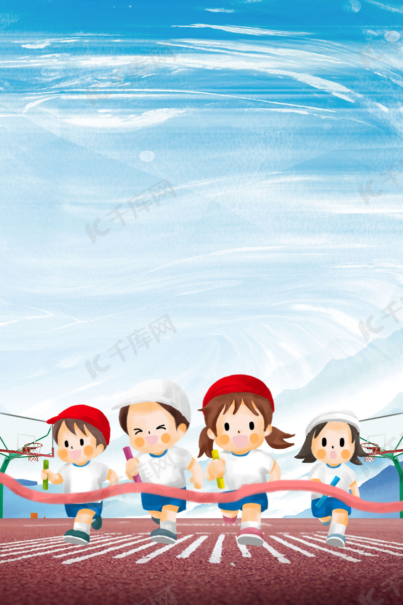 未来之星正 未来之星正