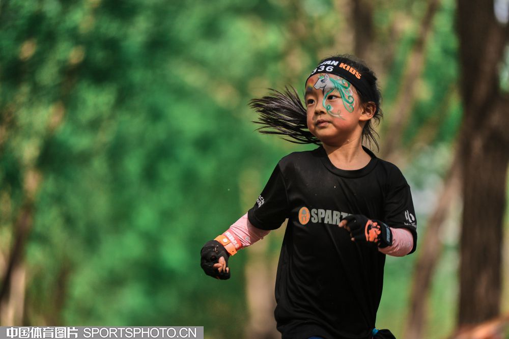 常用來形容 常用來形容